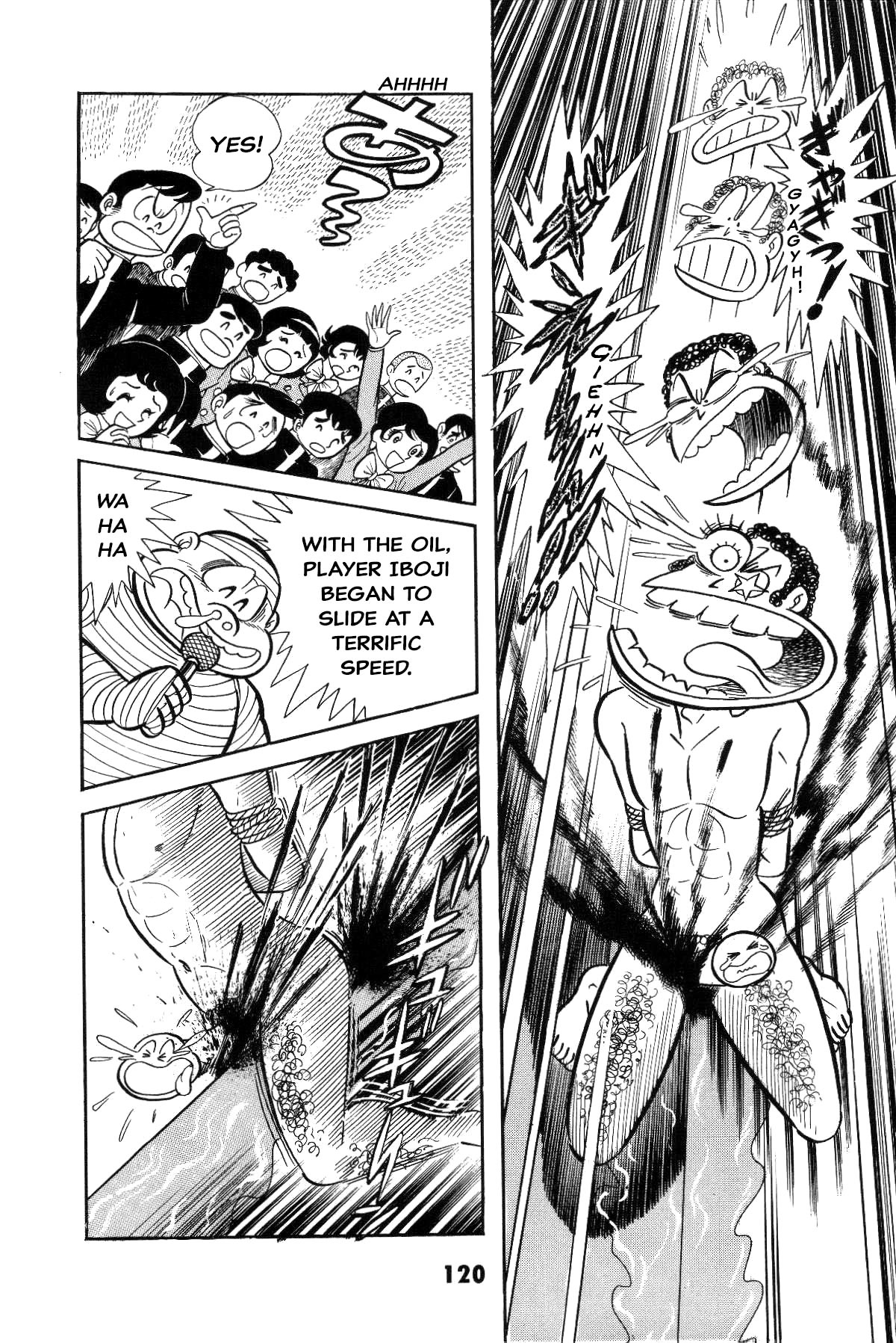 Page 118