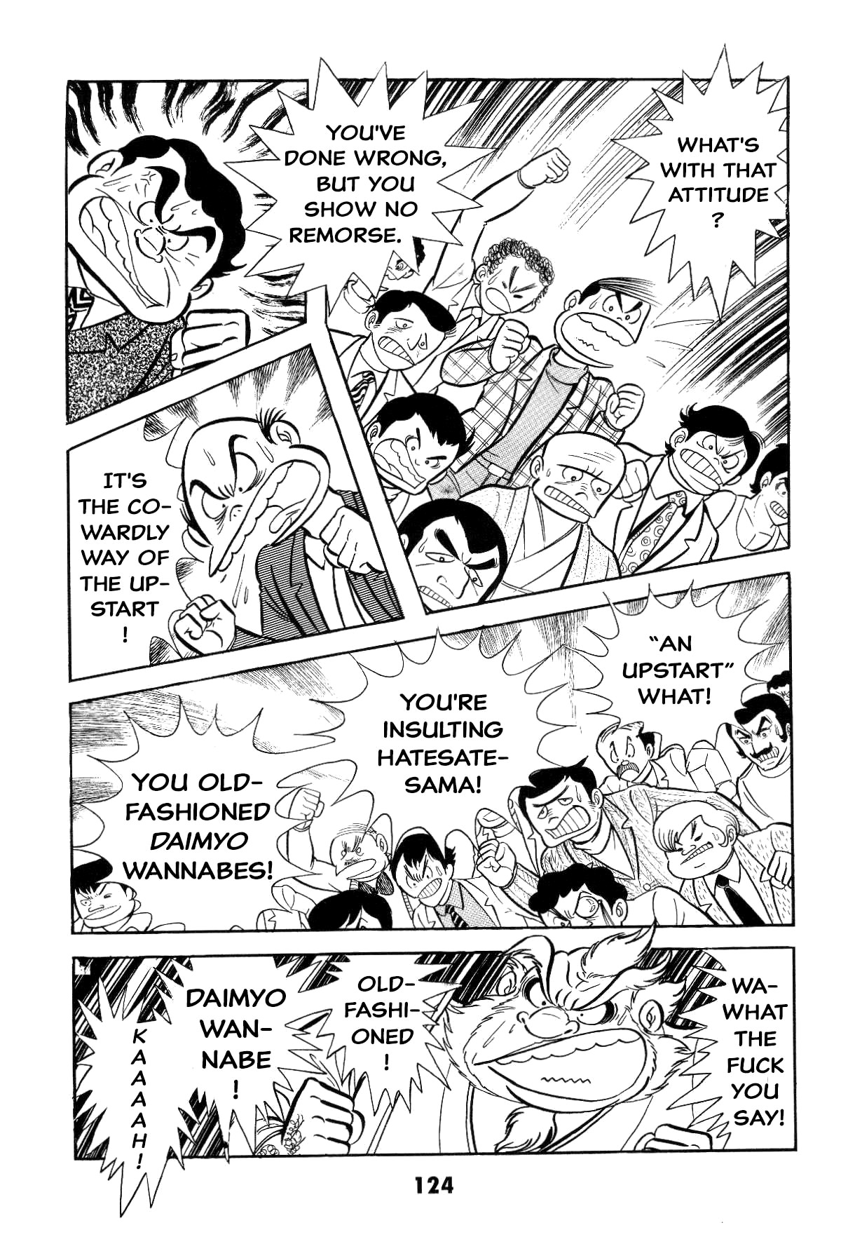 Page 122