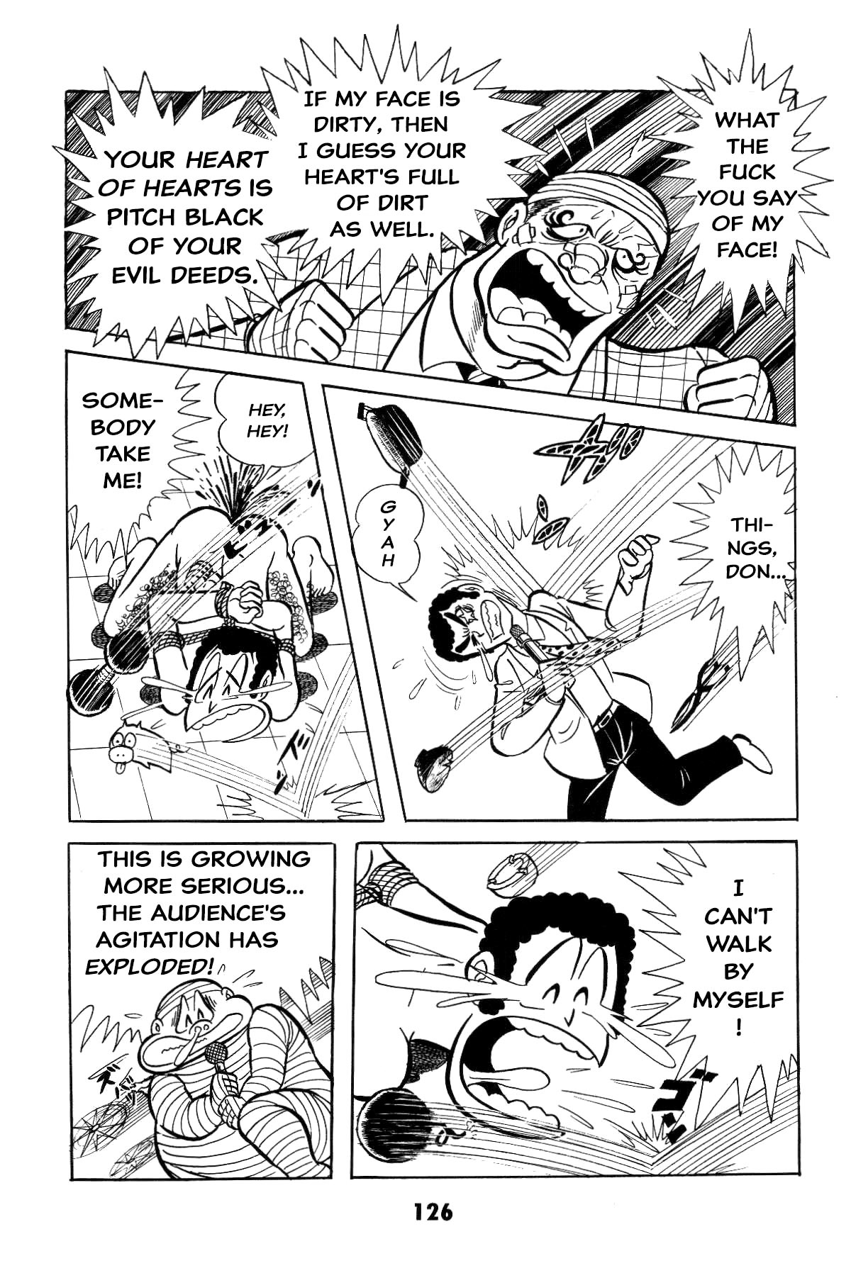 Page 124