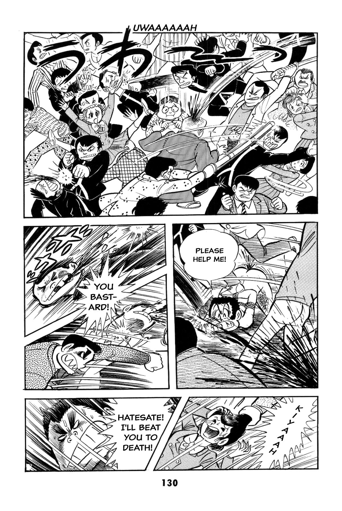 Page 127