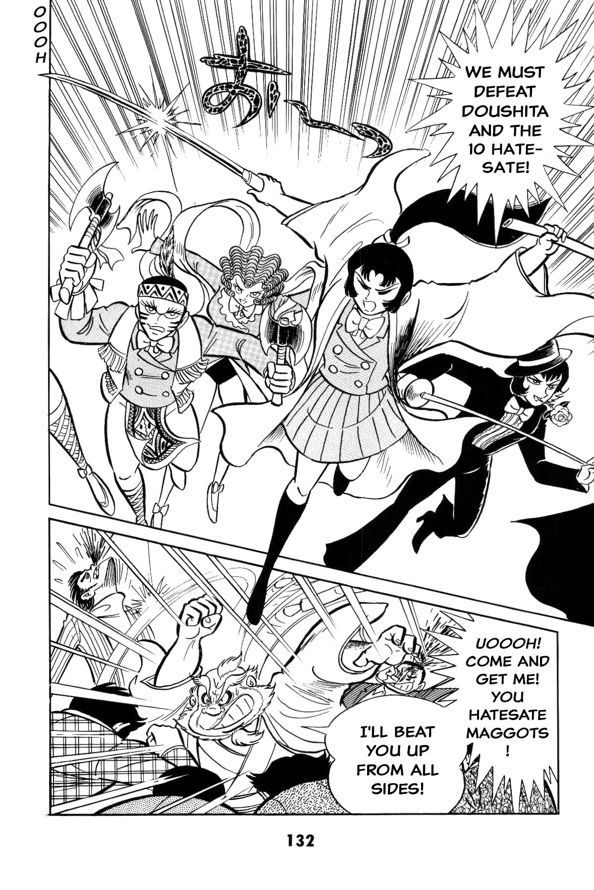 Page 129