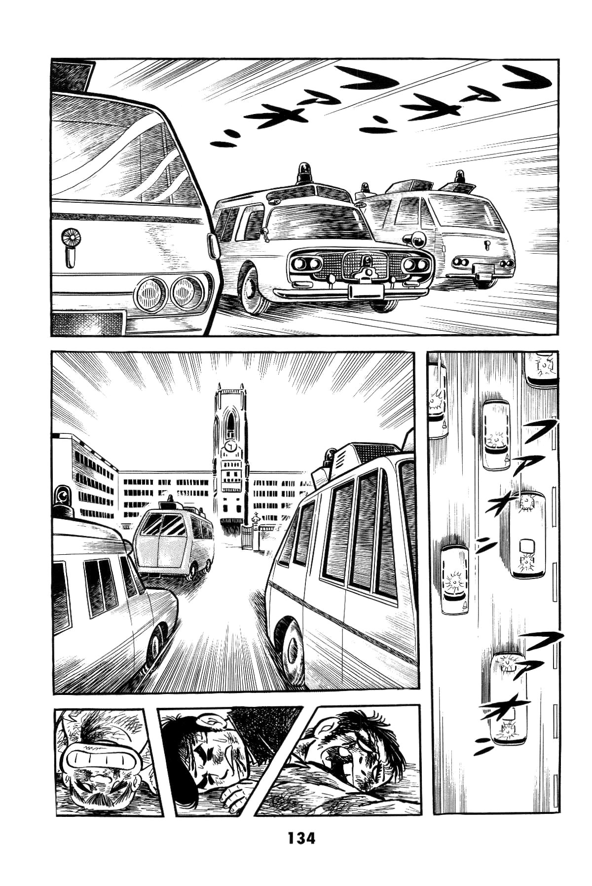 Page 131