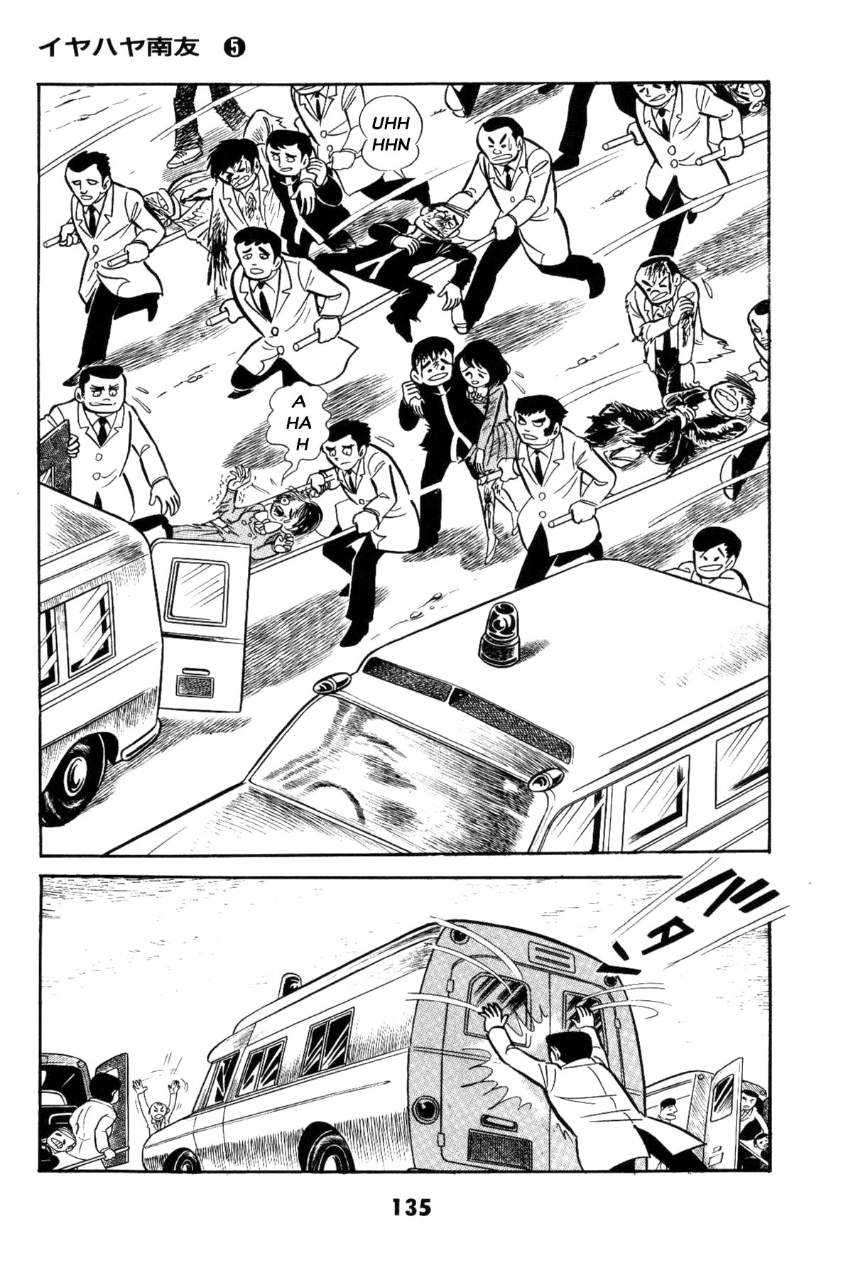 Page 132