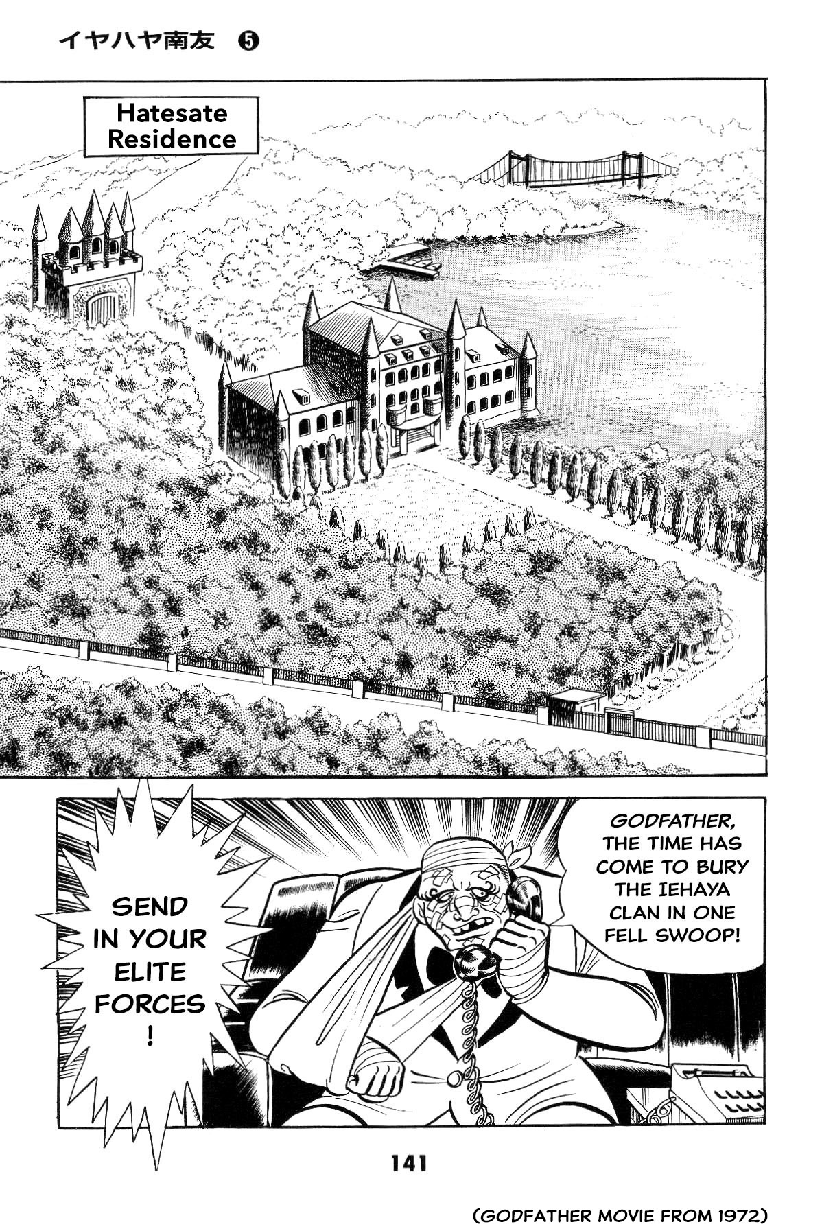 Page 138