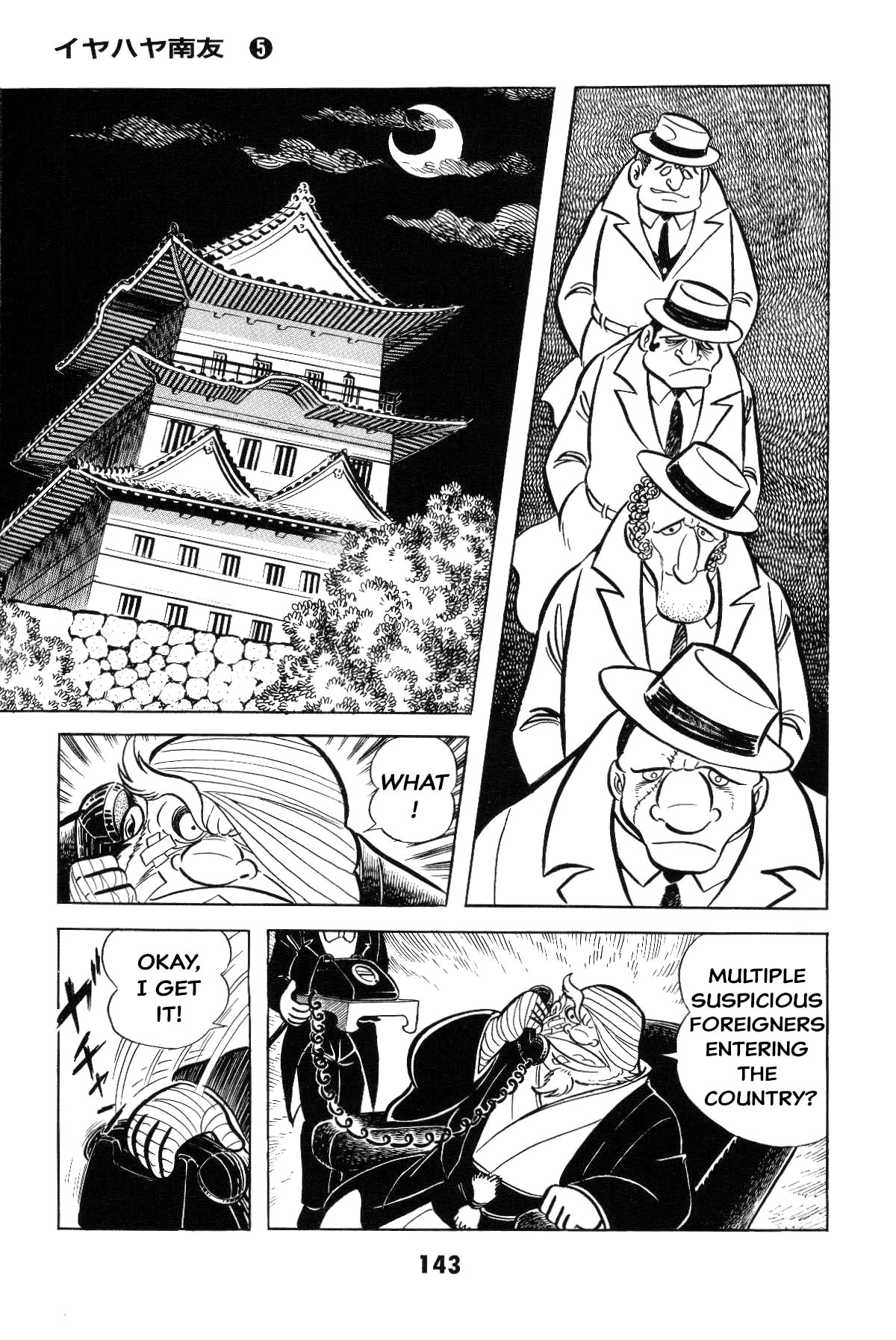 Page 140