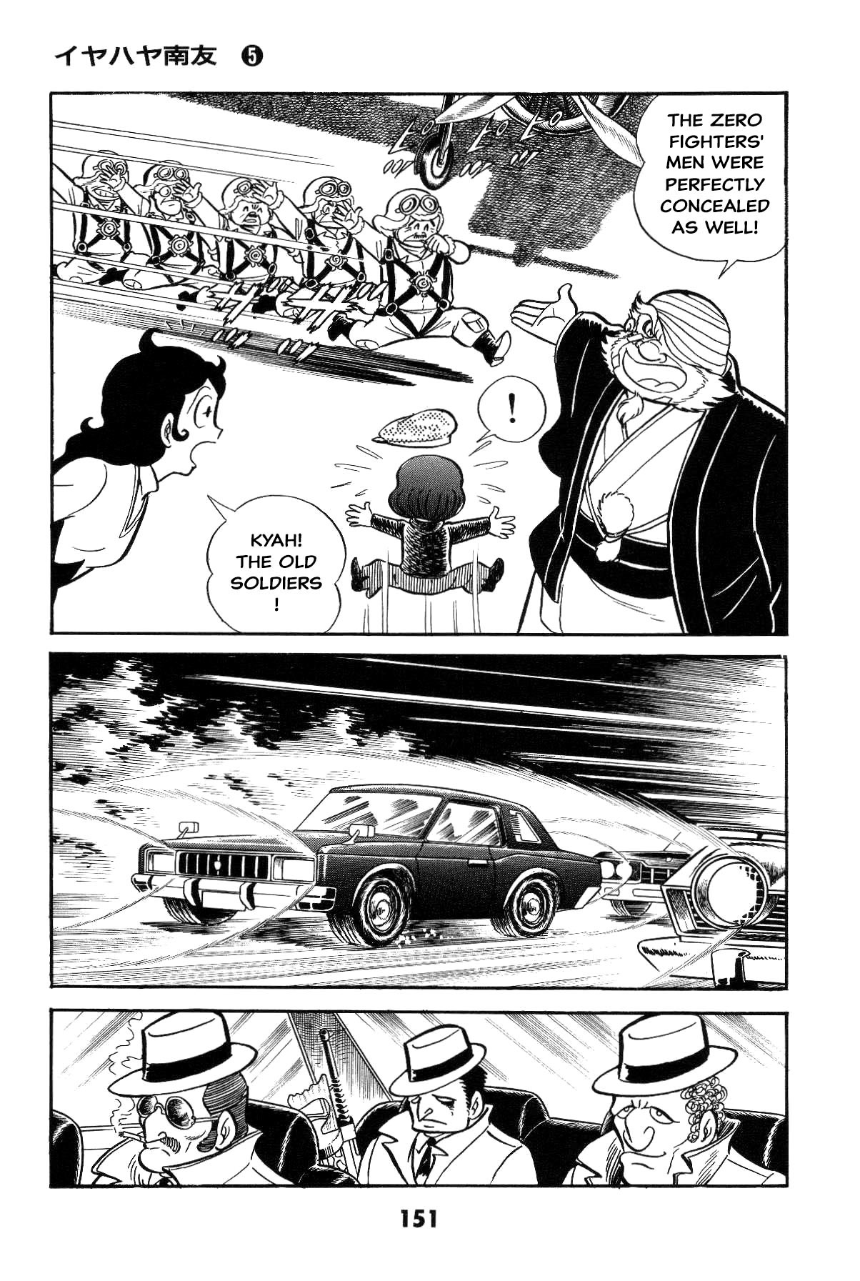 Page 147