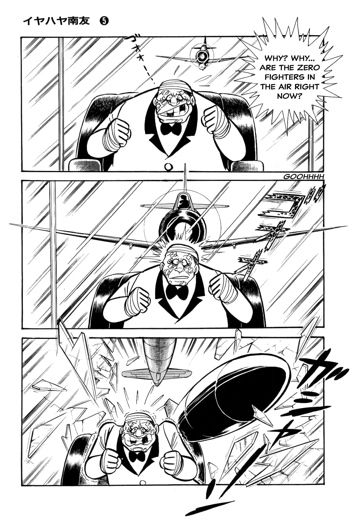 Page 159