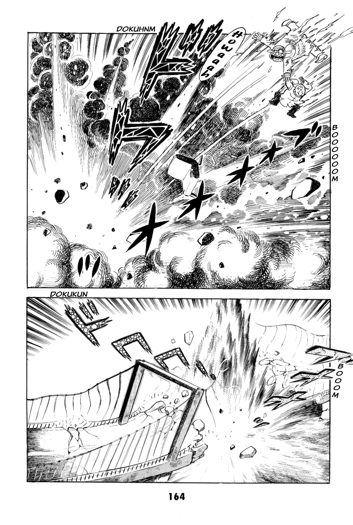 Page 160