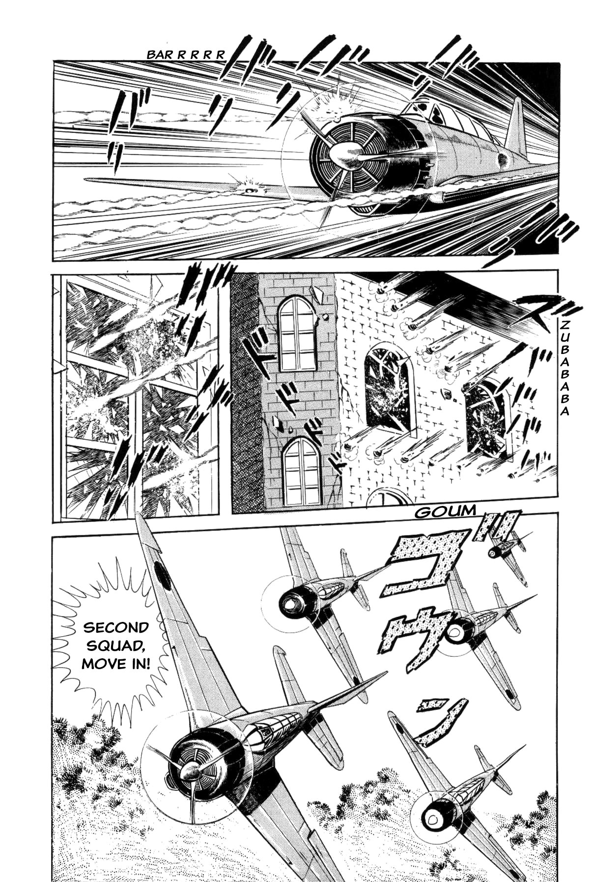 Page 162