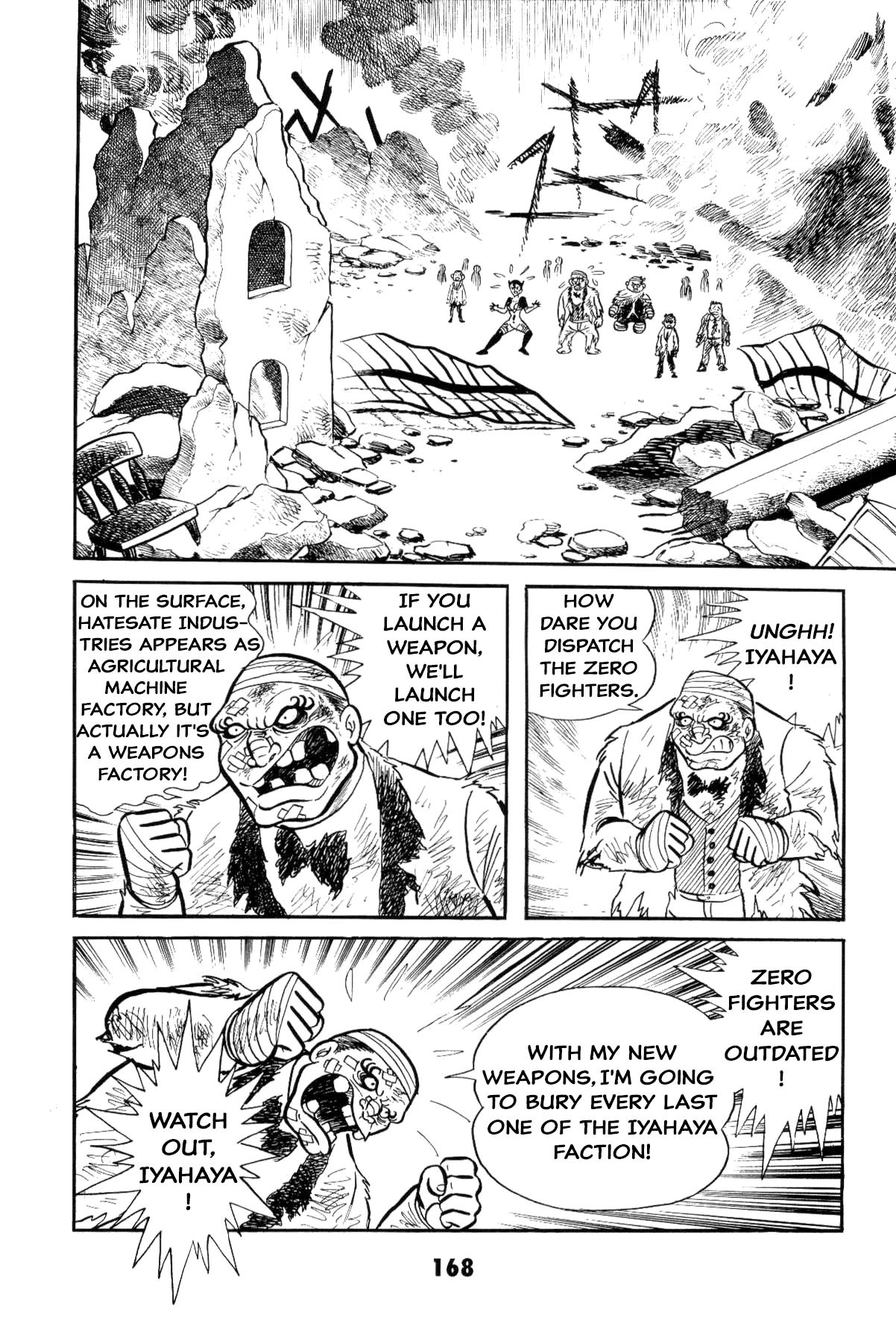 Page 164