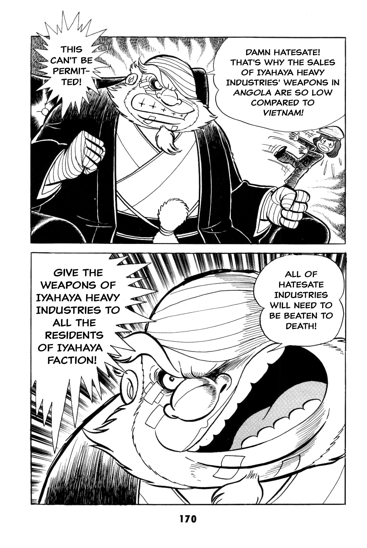 Page 166