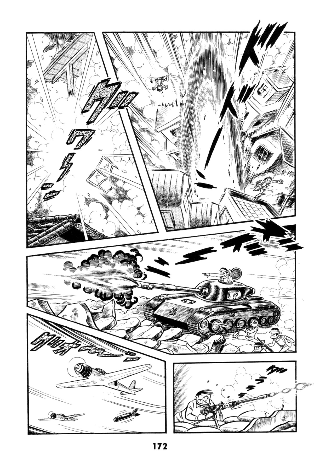 Page 168
