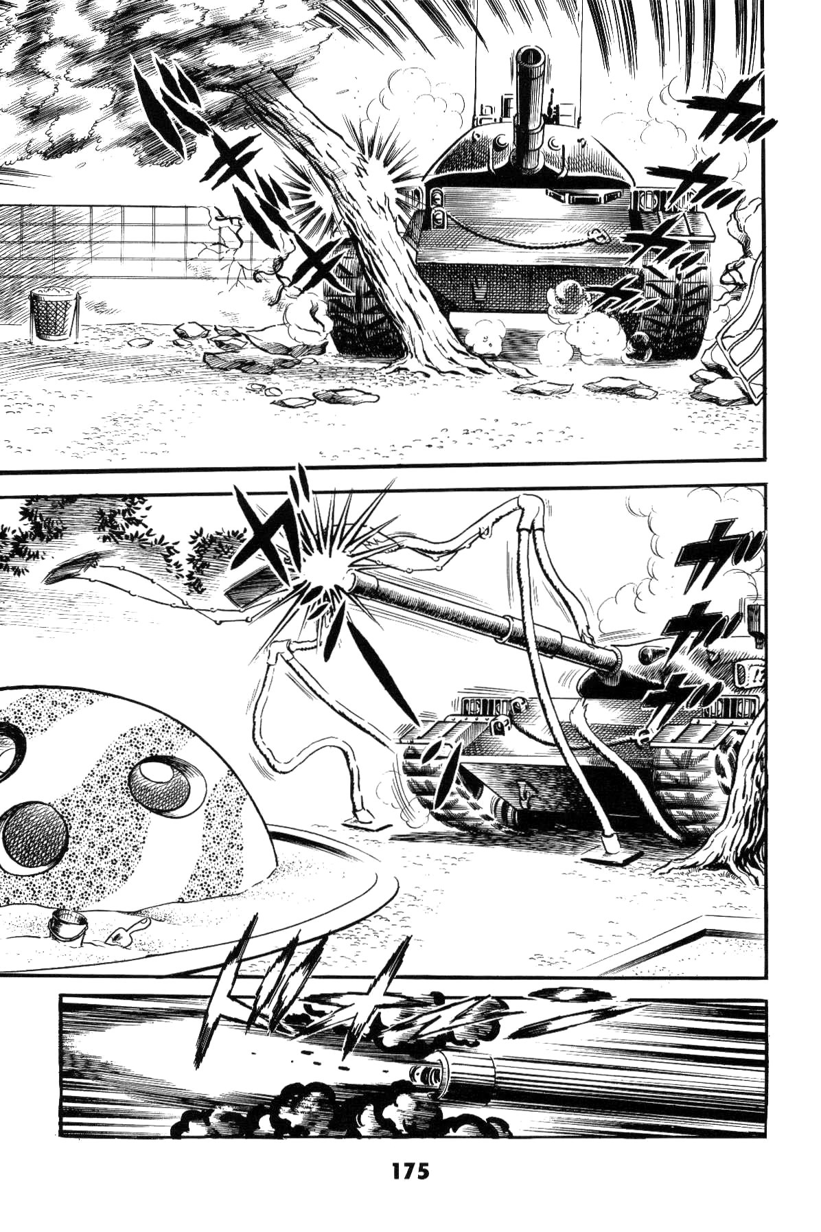 Page 171