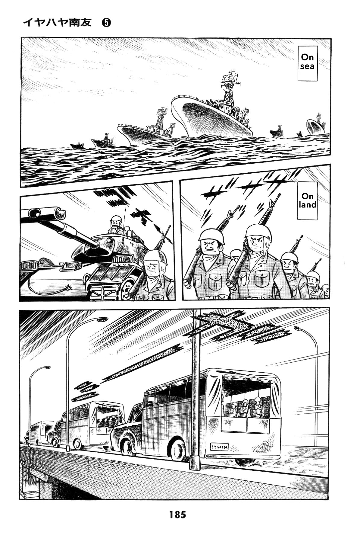 Page 181