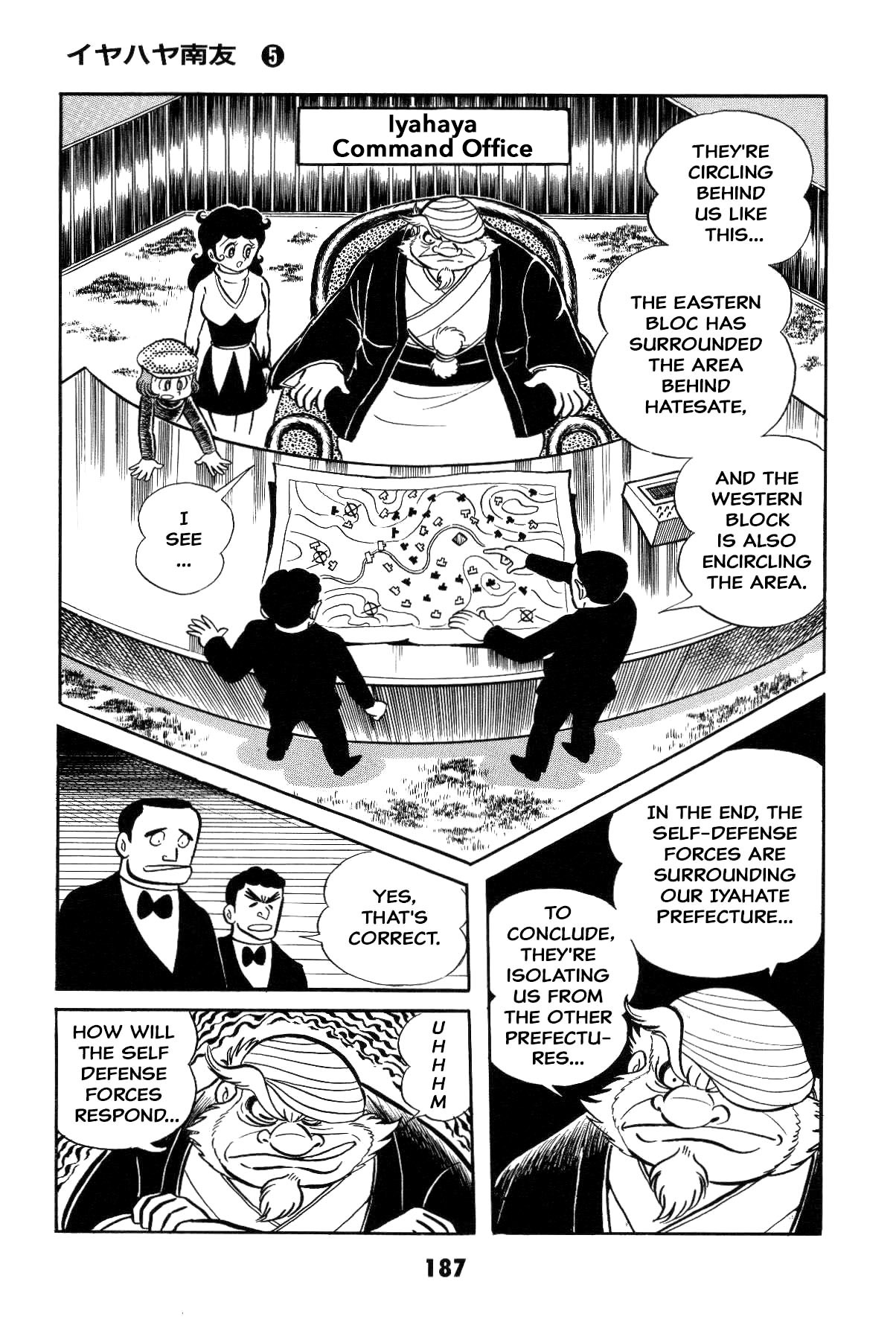 Page 183