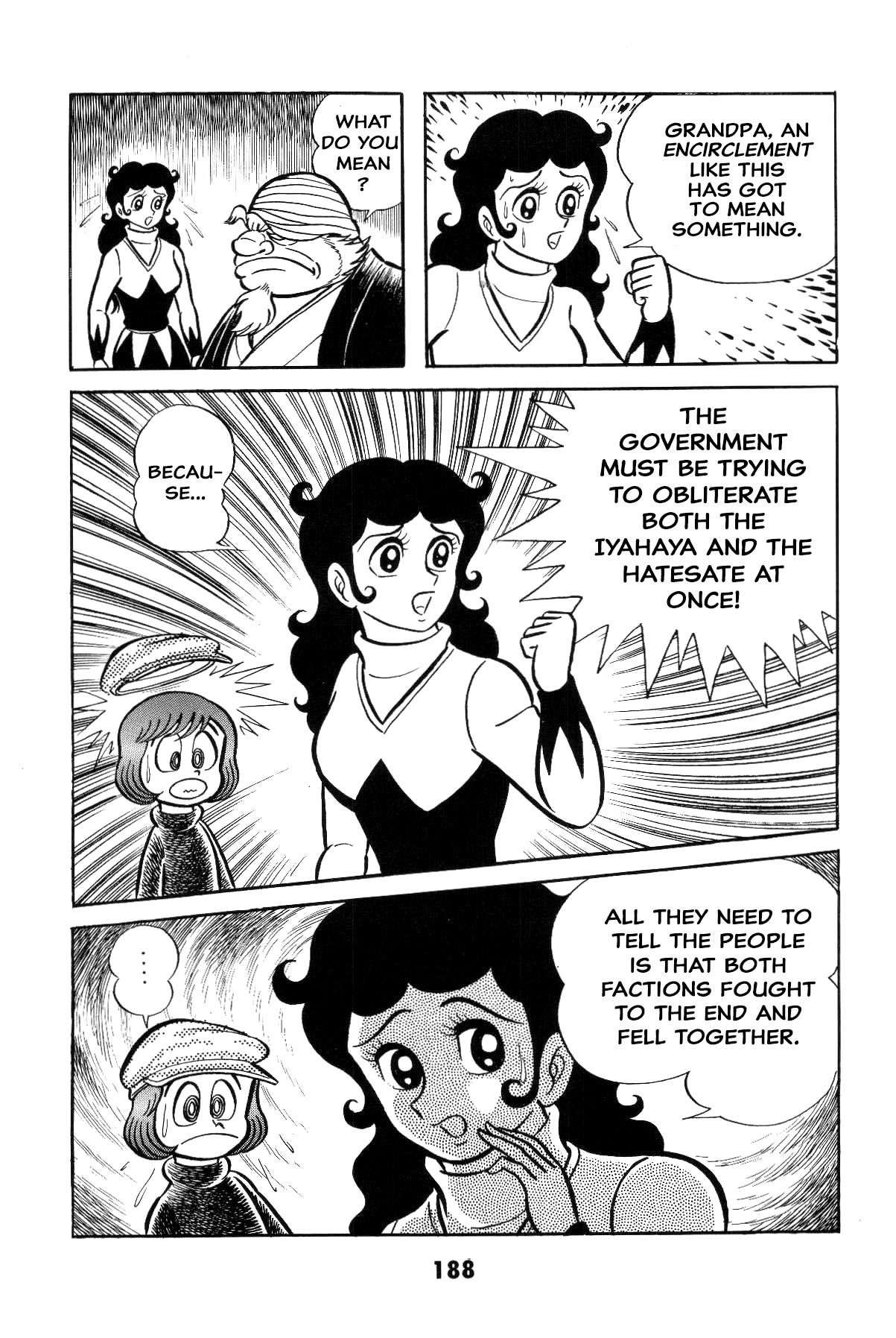 Page 184