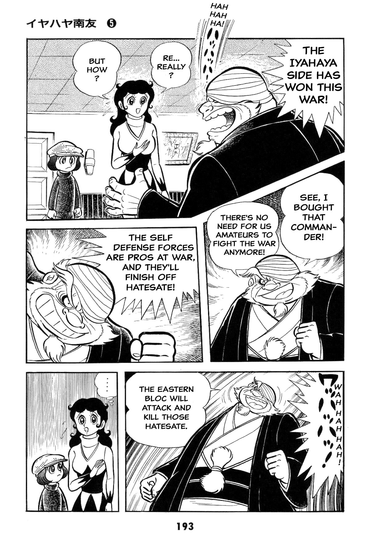 Page 189