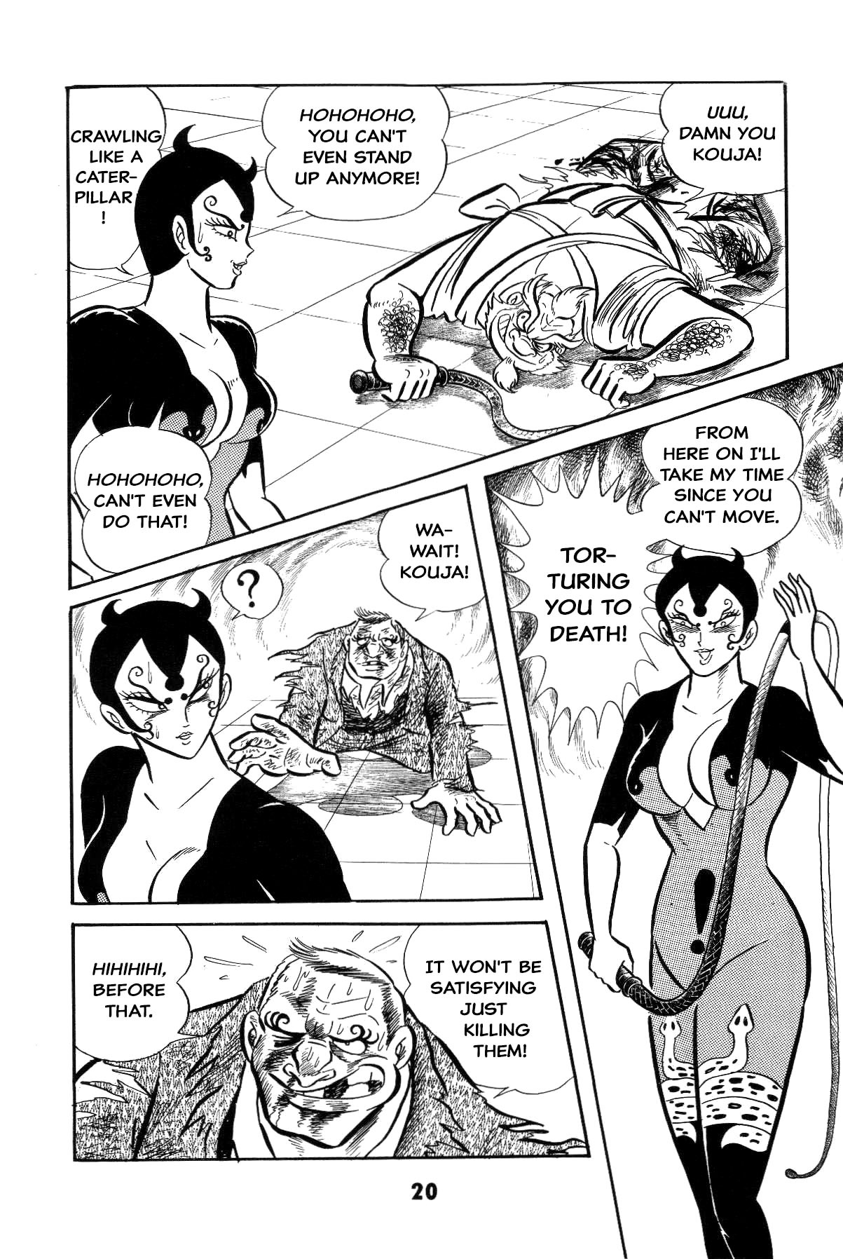 Page 20