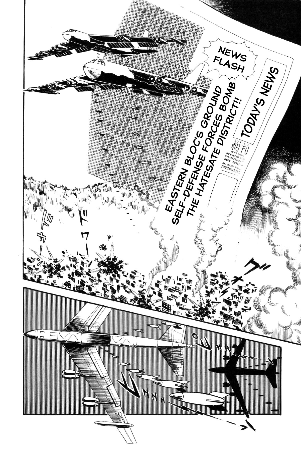 Page 192
