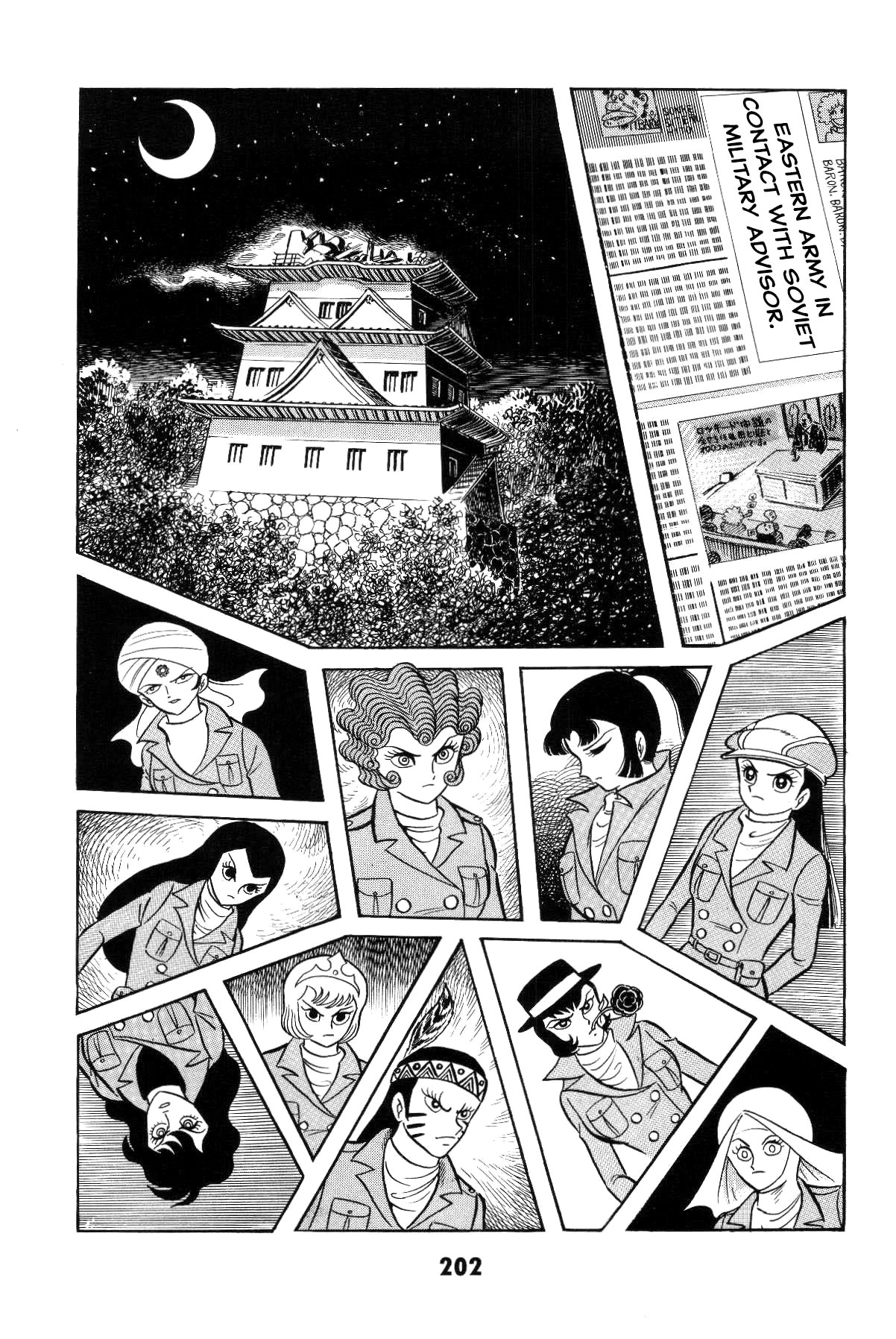 Page 198