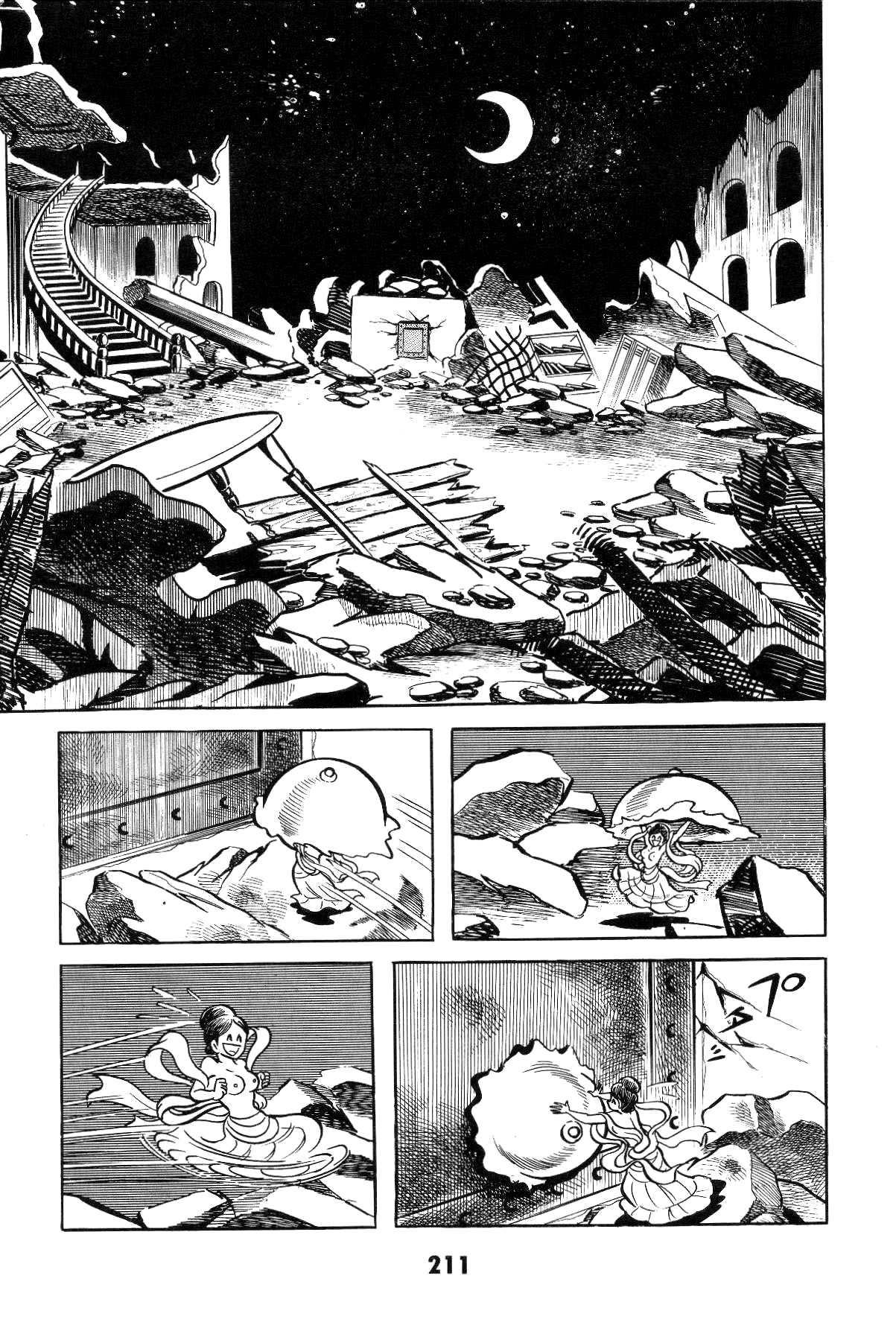 Page 207