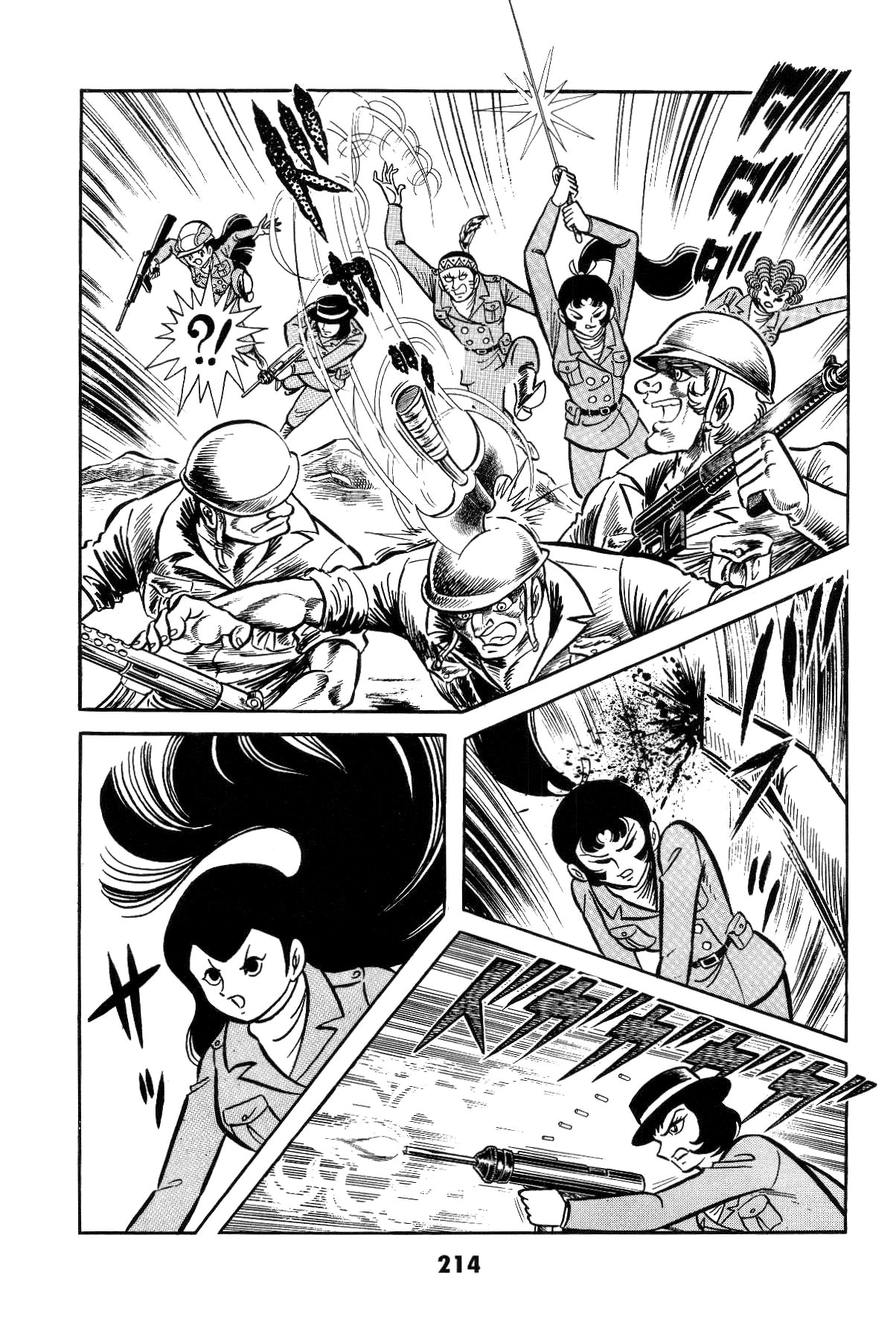 Page 210