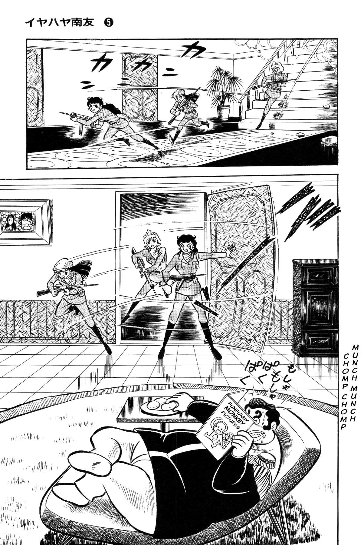 Page 213