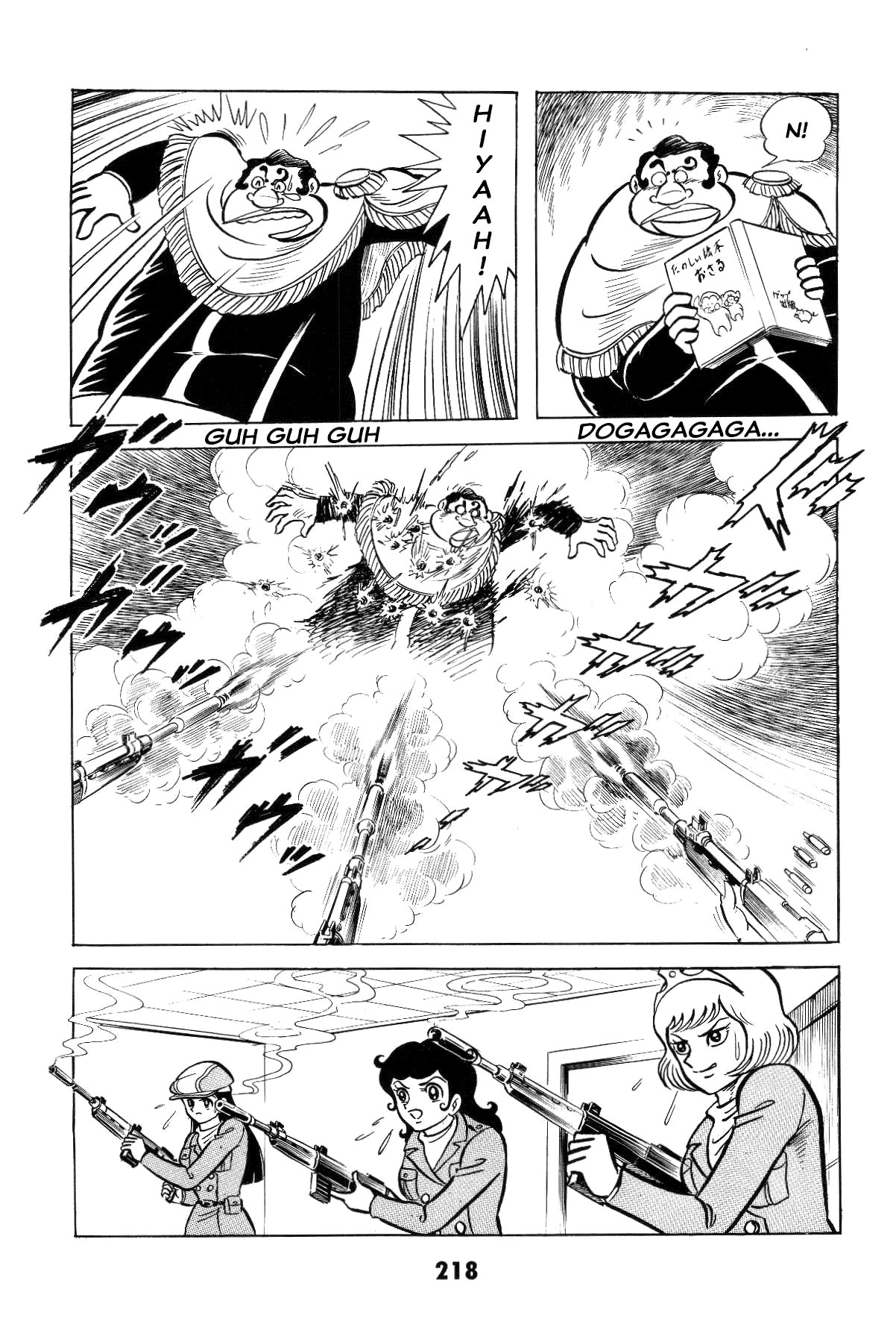 Page 214