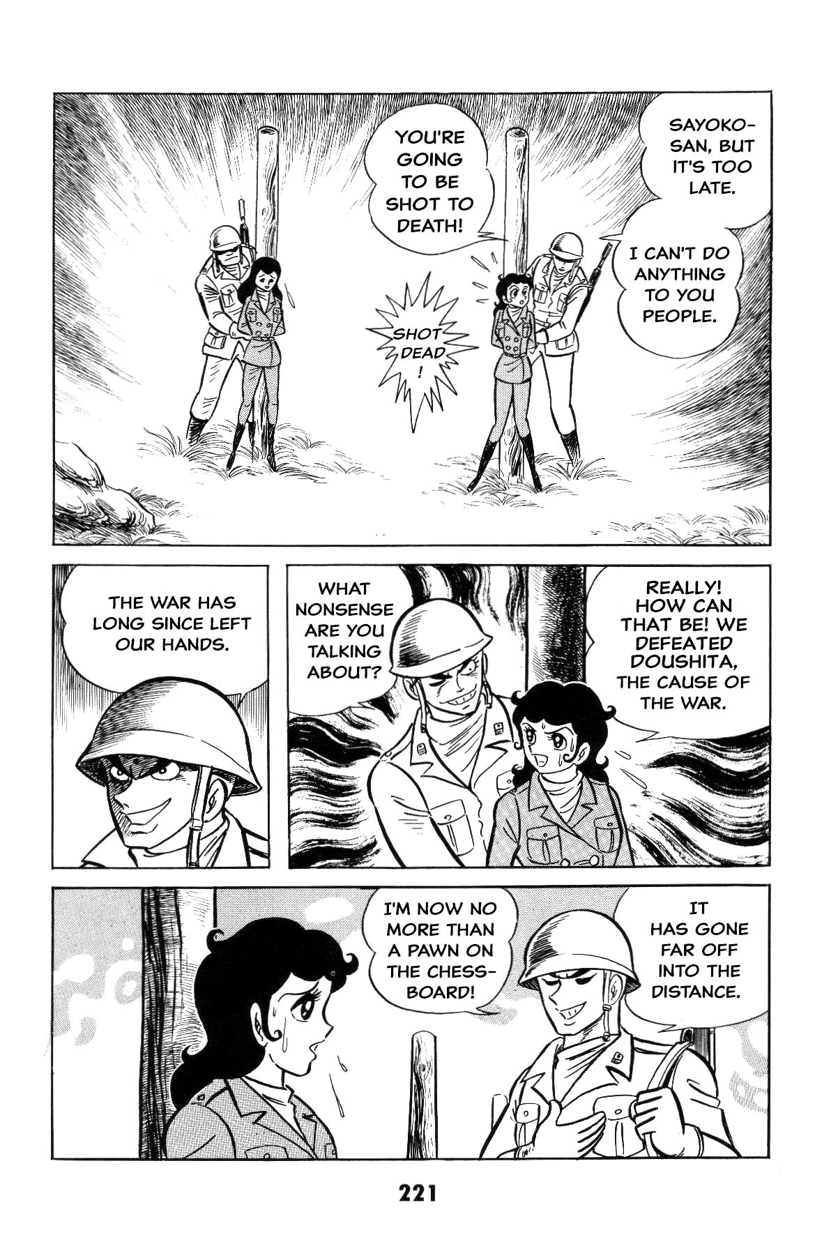 Page 217