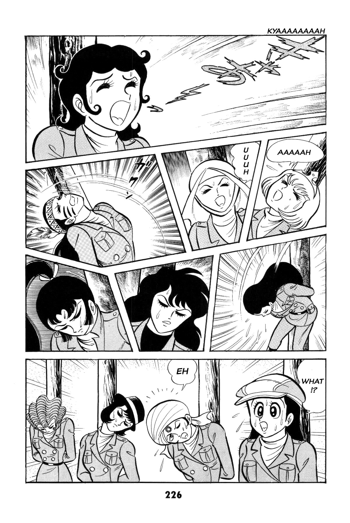 Page 221