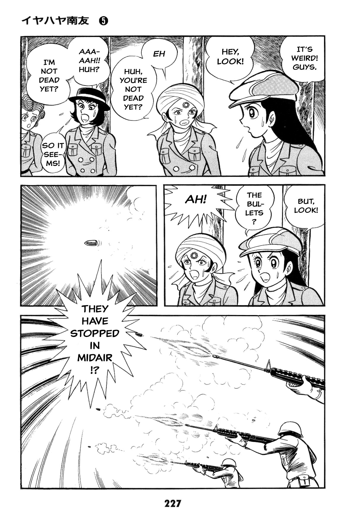 Page 222