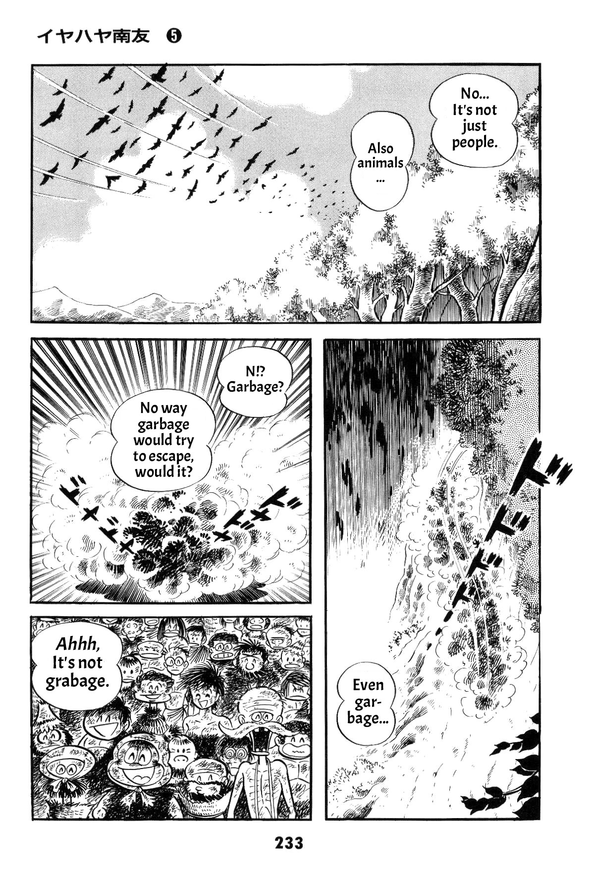 Page 228