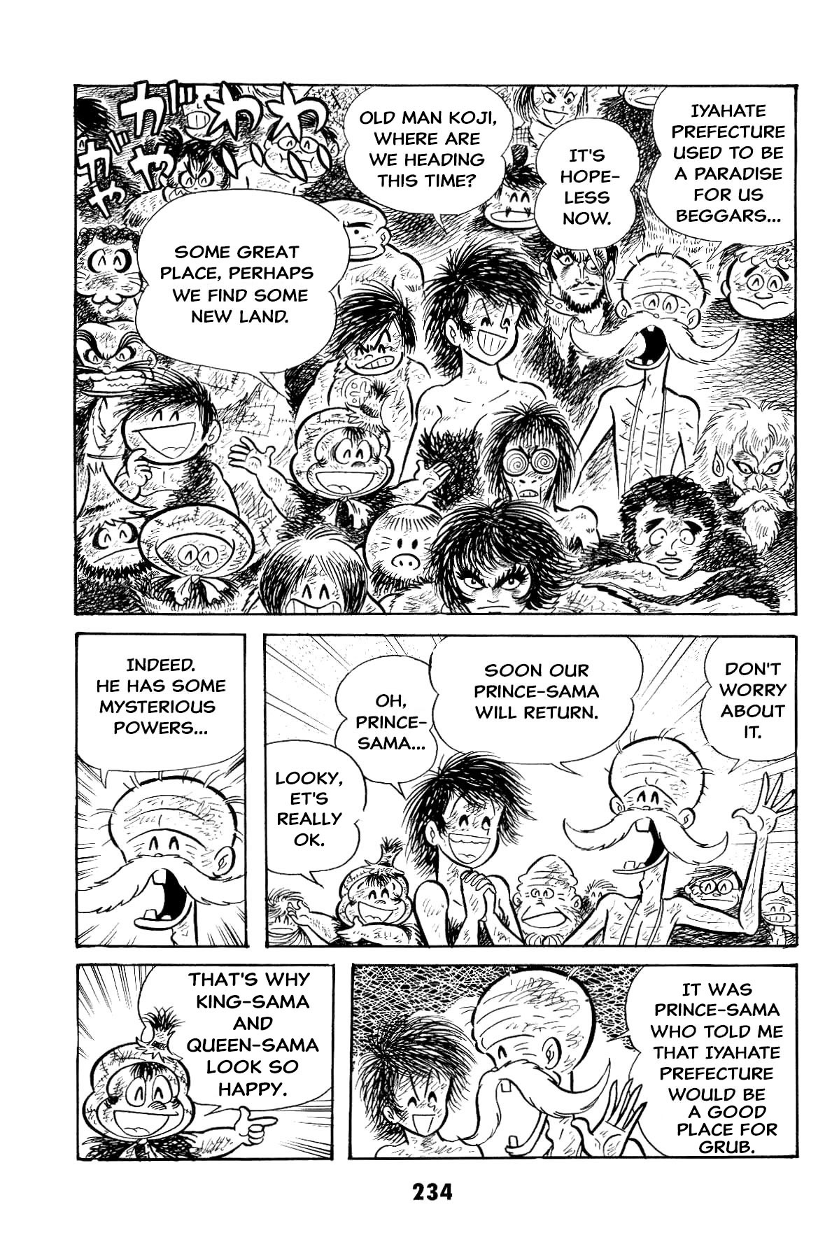 Page 229