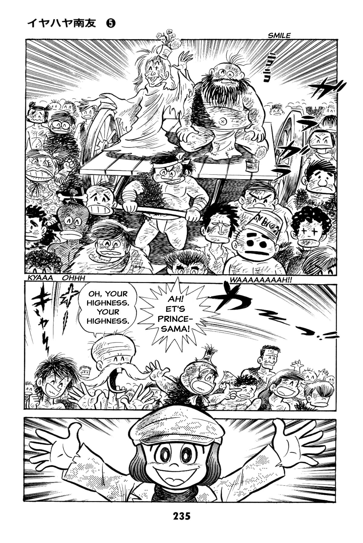 Page 230