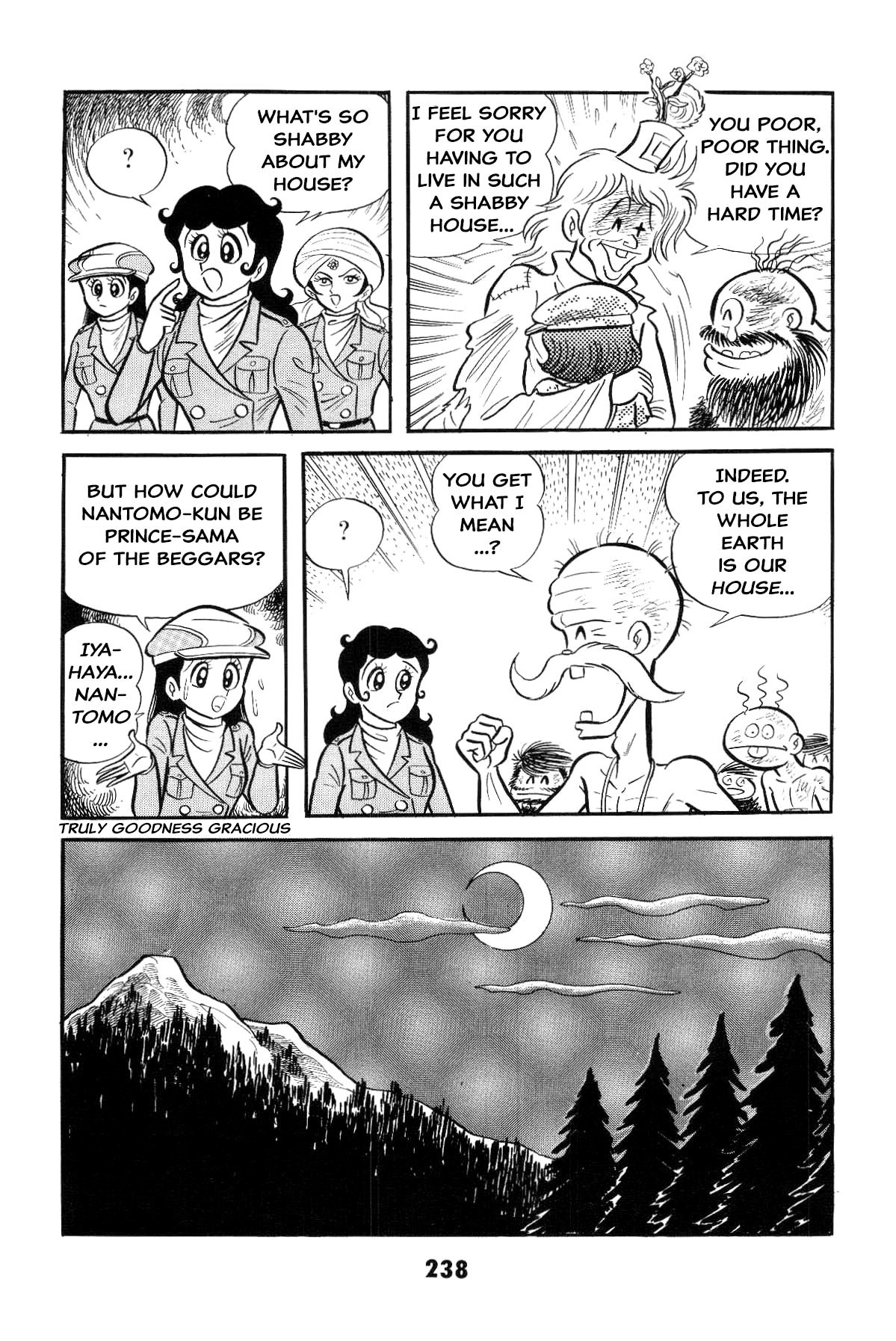 Page 233