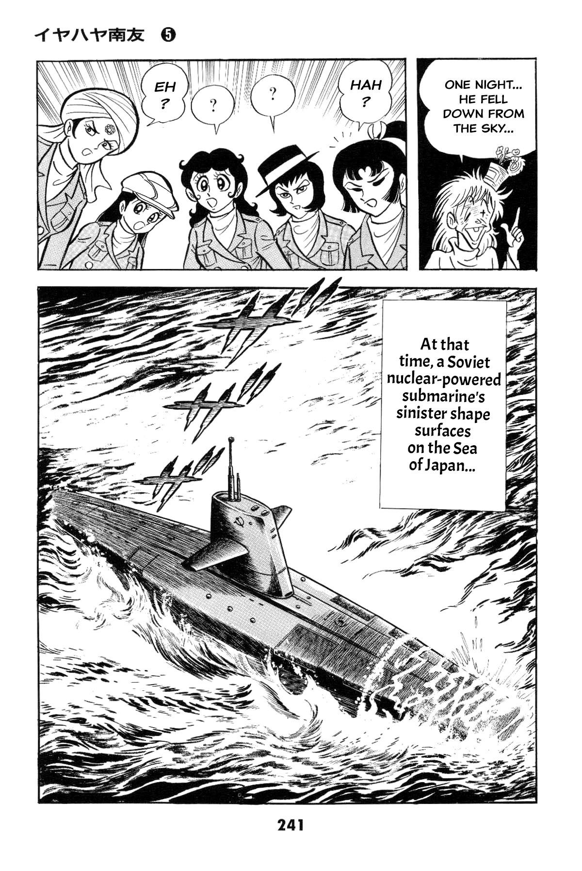 Page 236