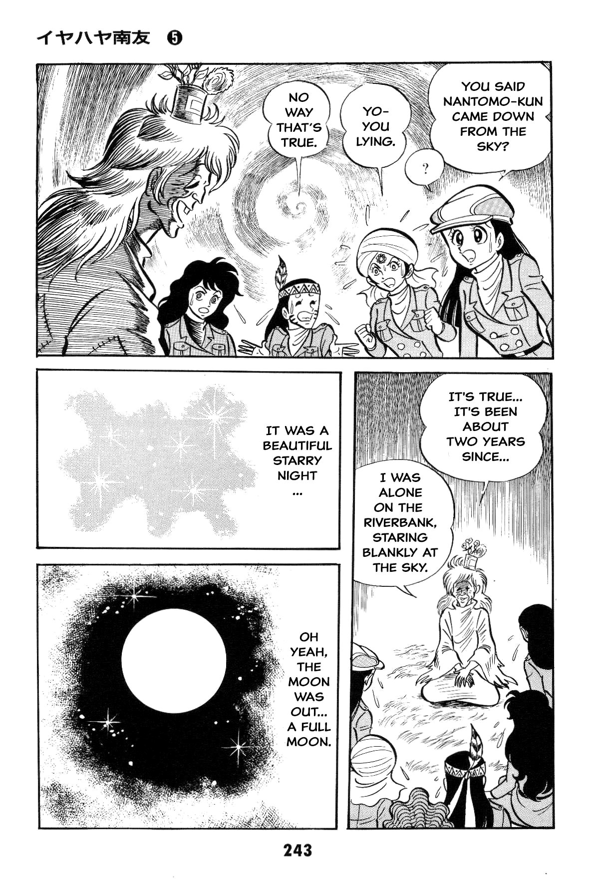 Page 238