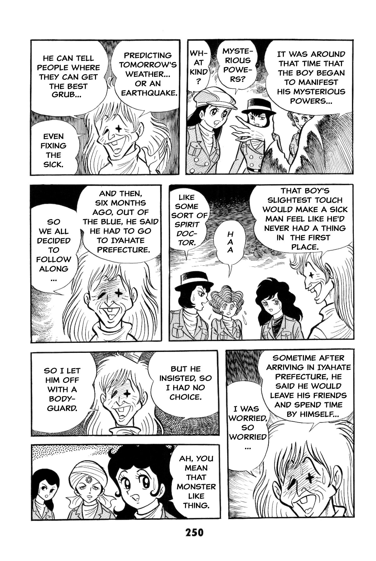 Page 245