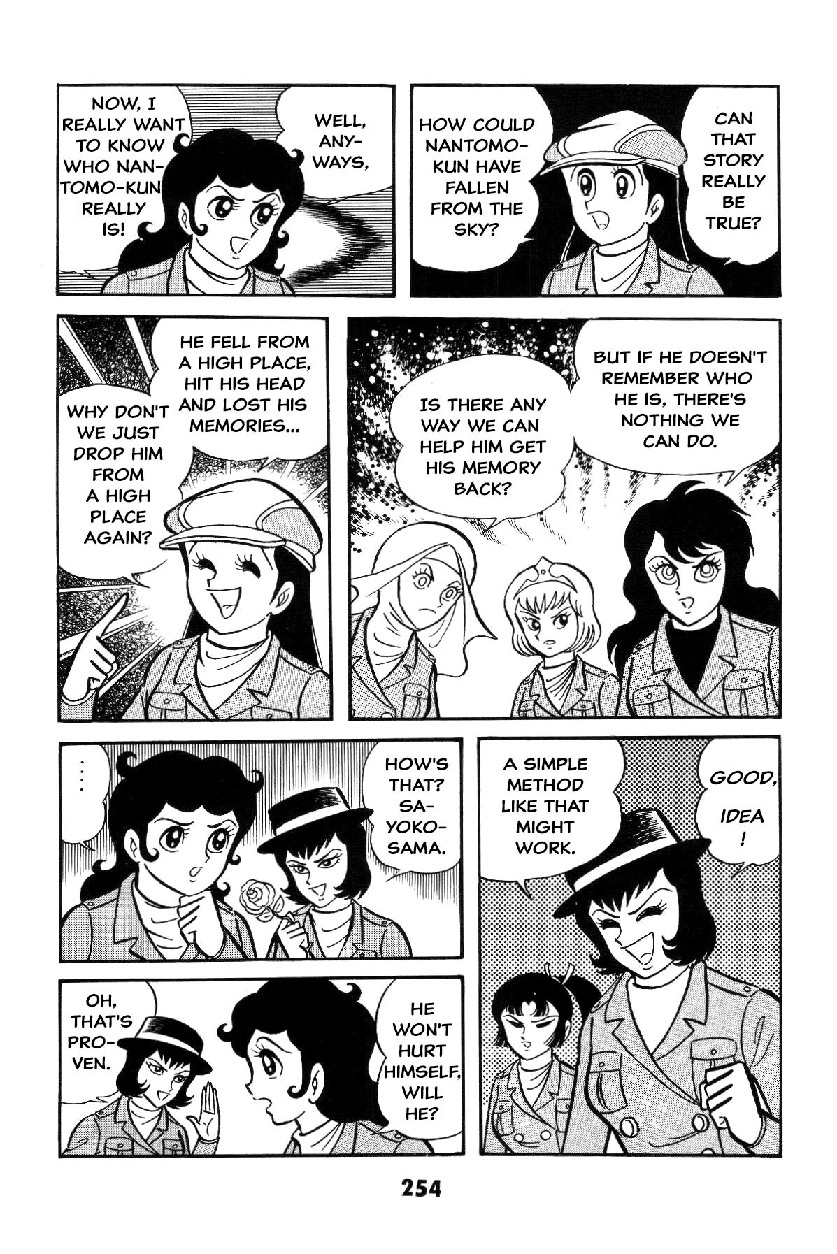 Page 249