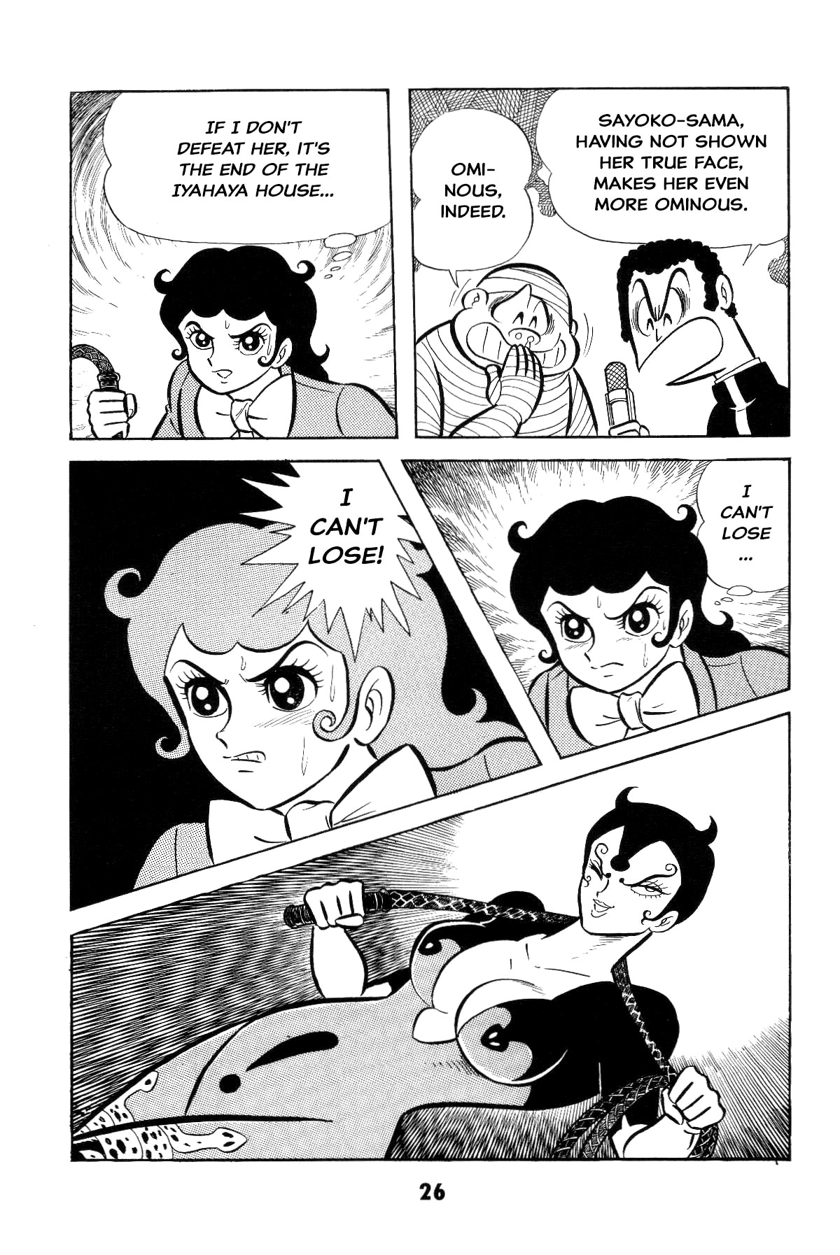 Page 26