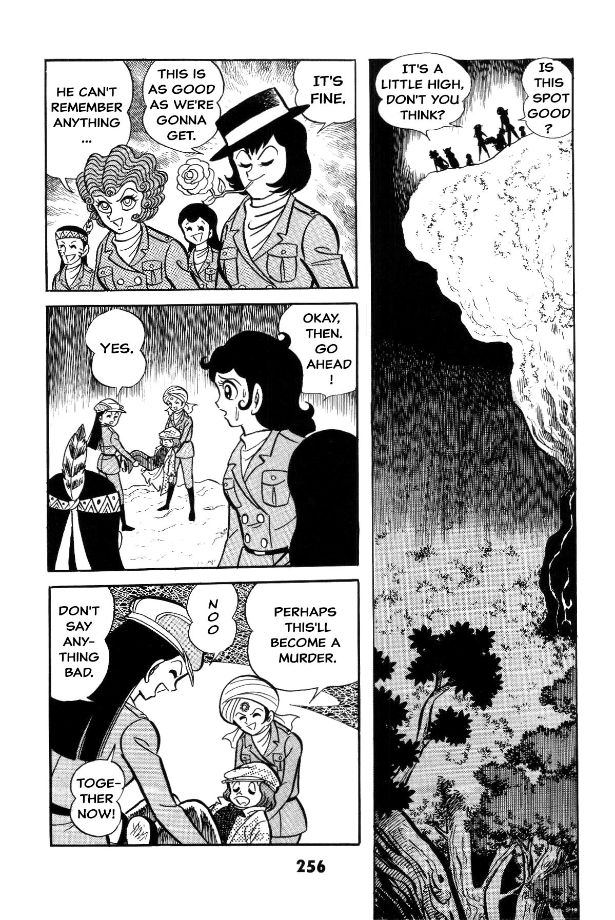 Page 251