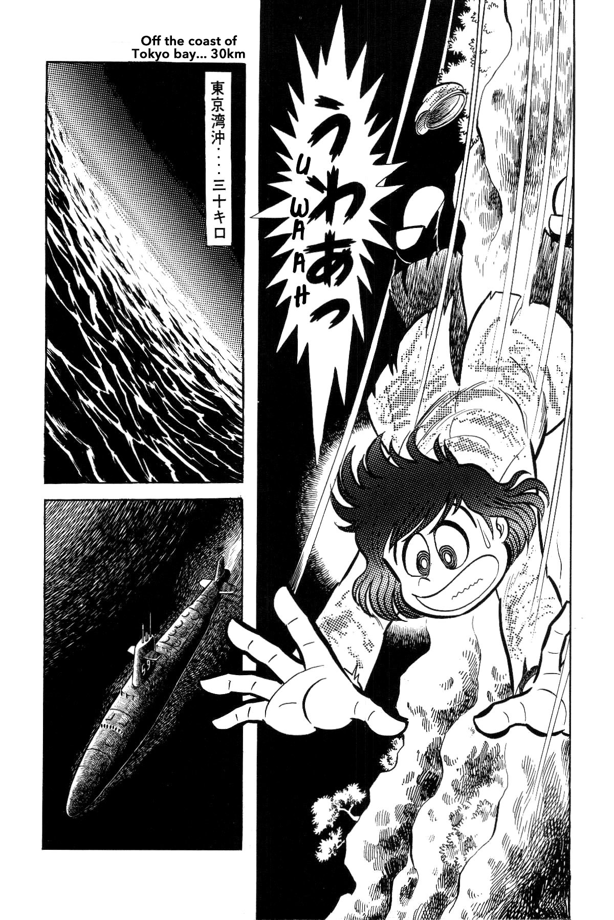 Page 253