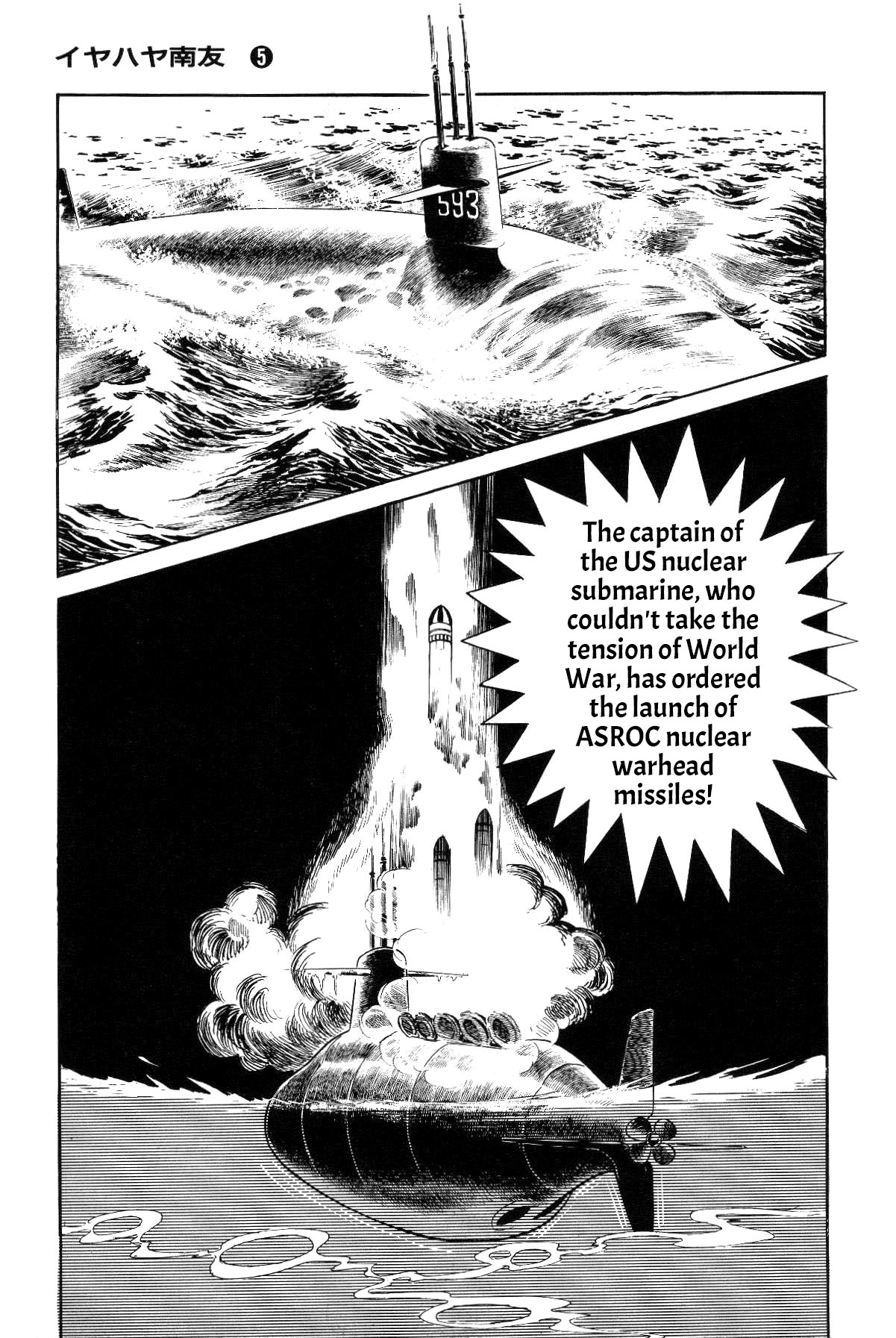 Page 254
