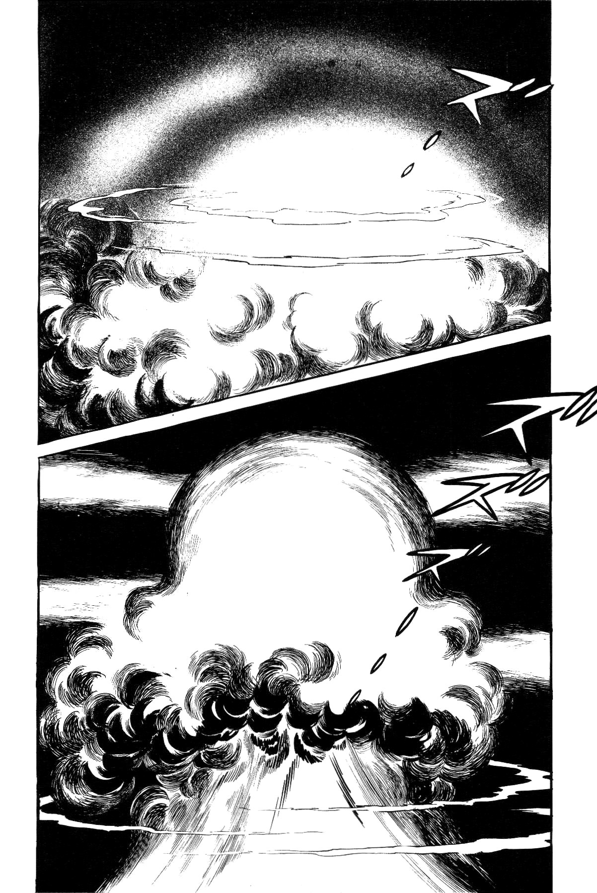 Page 260