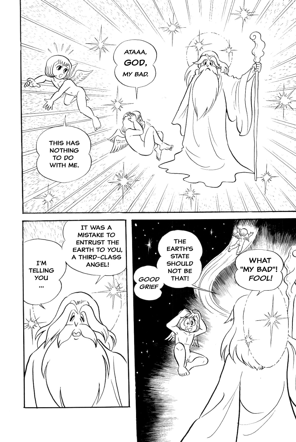 Page 263