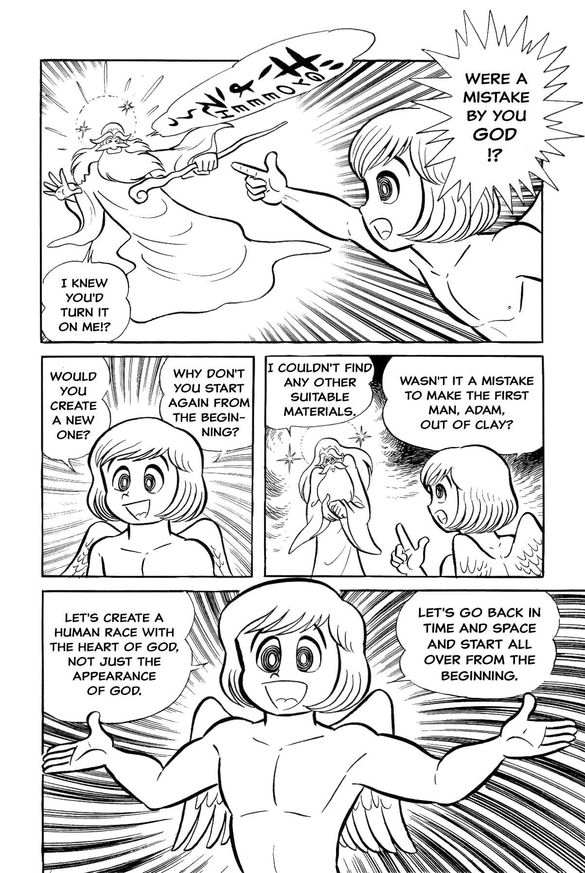 Page 267