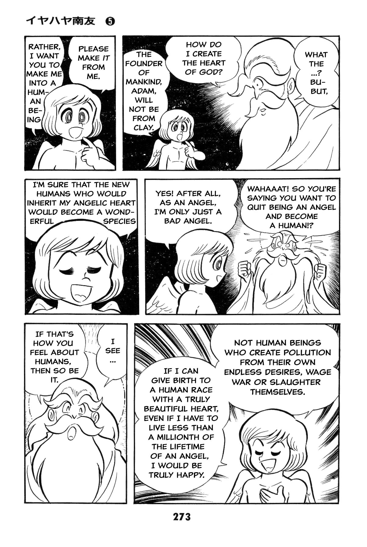 Page 268