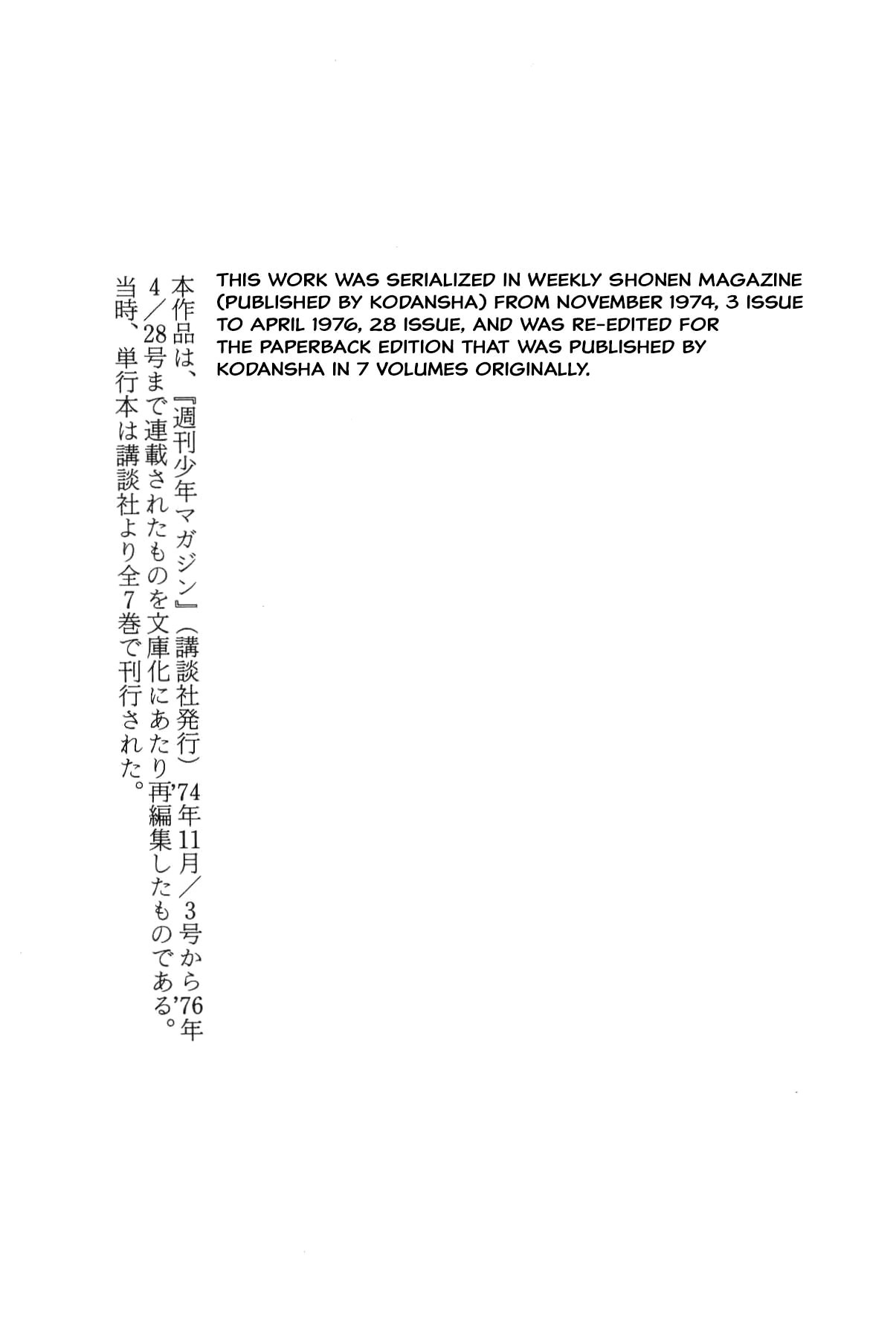 Page 277