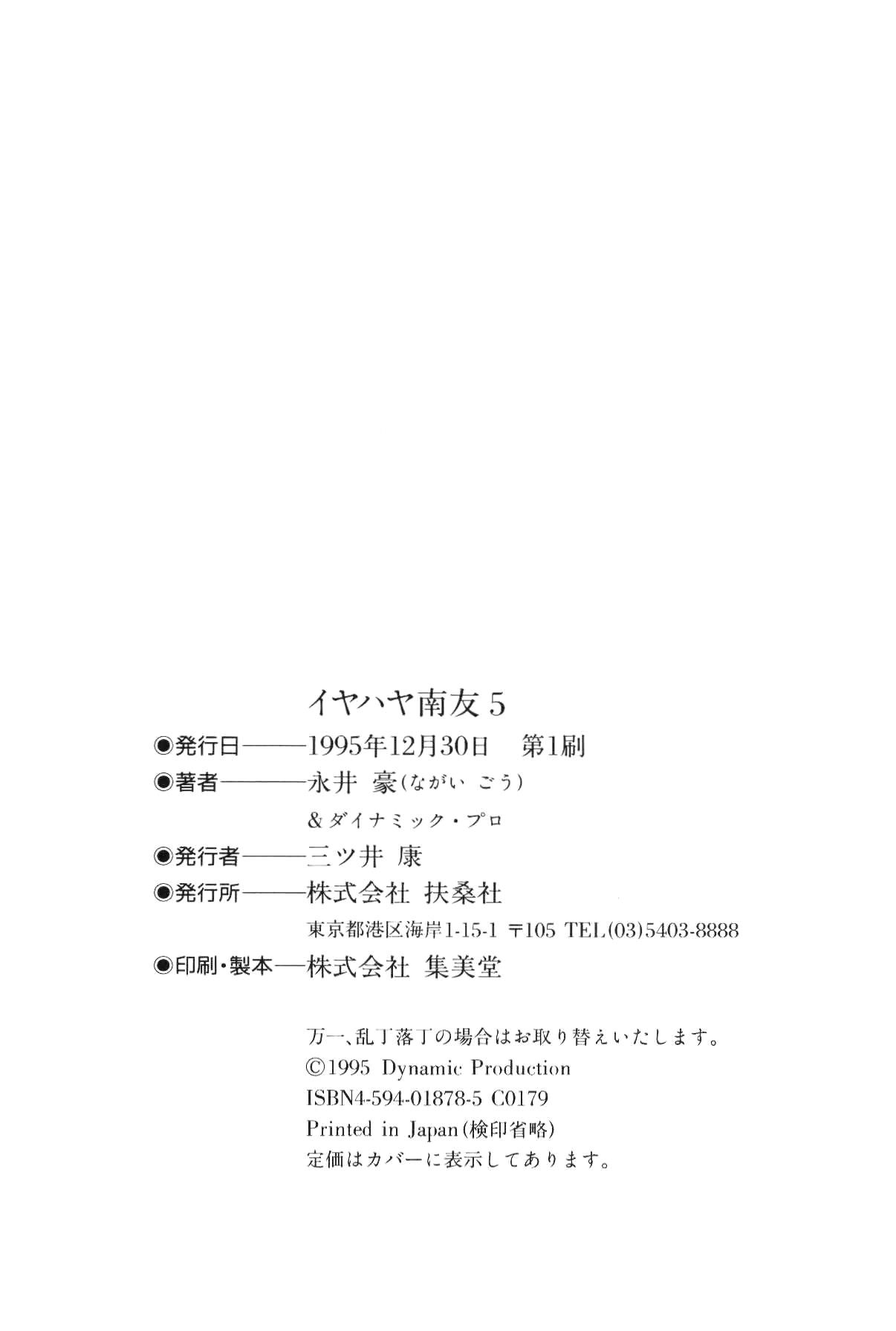 Page 278