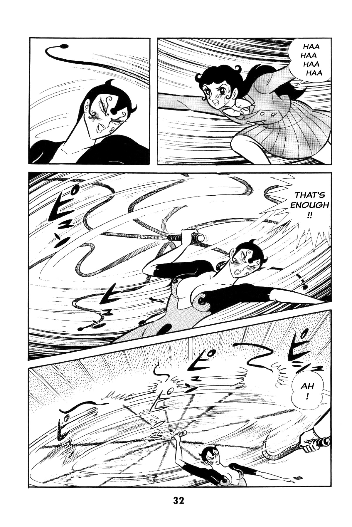 Page 32